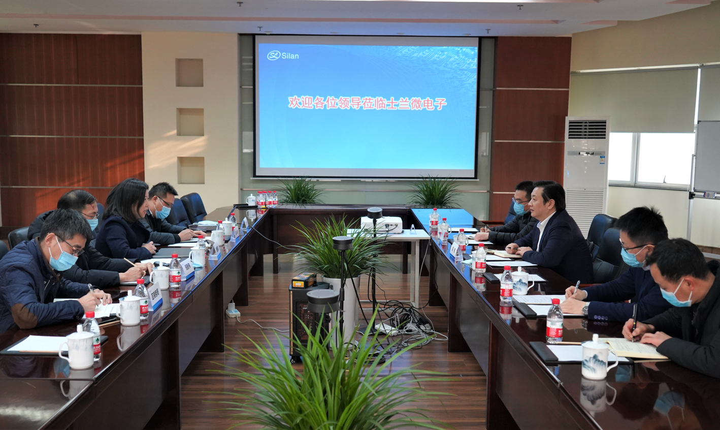 助企开门红！杭州市副市长胡伟一行走访amjs澳金沙门微电子