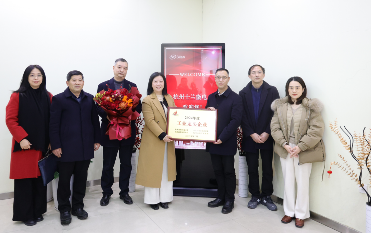 滨江区委副书记沈波到amjs澳金沙门微进行新春走访慰问