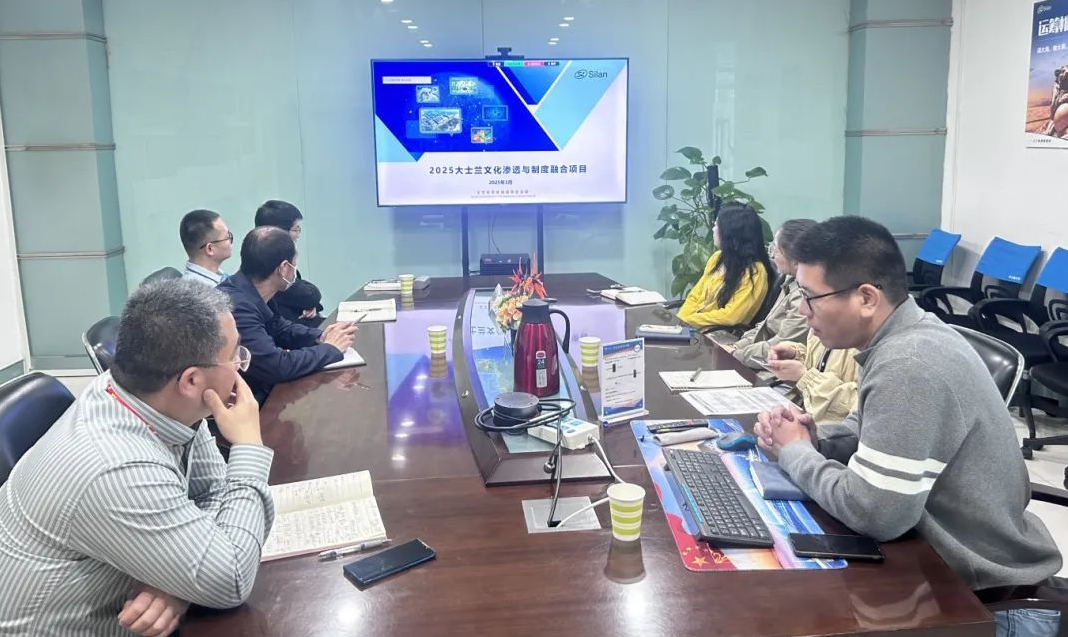 amjs澳金沙门文化渗透与制度融合项目正式启动
